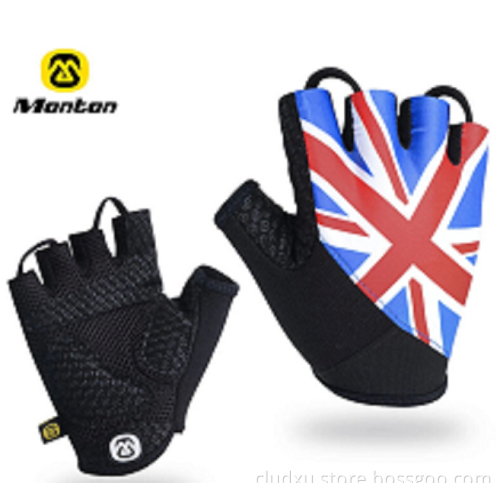 best winter cycling gloves Mt034